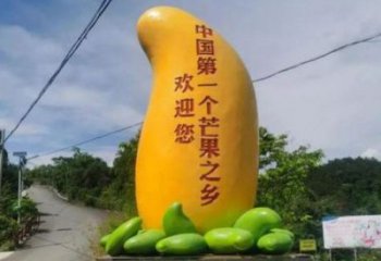 步行街芒果雕塑 游樂場果蔬雕塑 鑄造水果雕塑