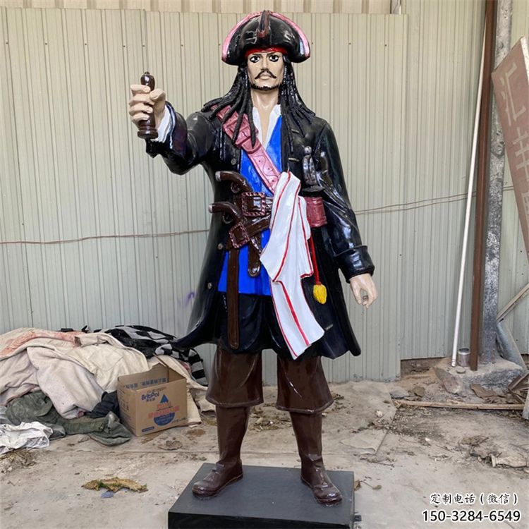 室內(nèi)海盜雕塑廠 仿真景觀動漫雕塑 大型卡通雕塑