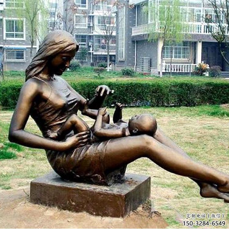 景觀(guān)母親雕塑 仿真女人雕塑 青銅肖像雕塑