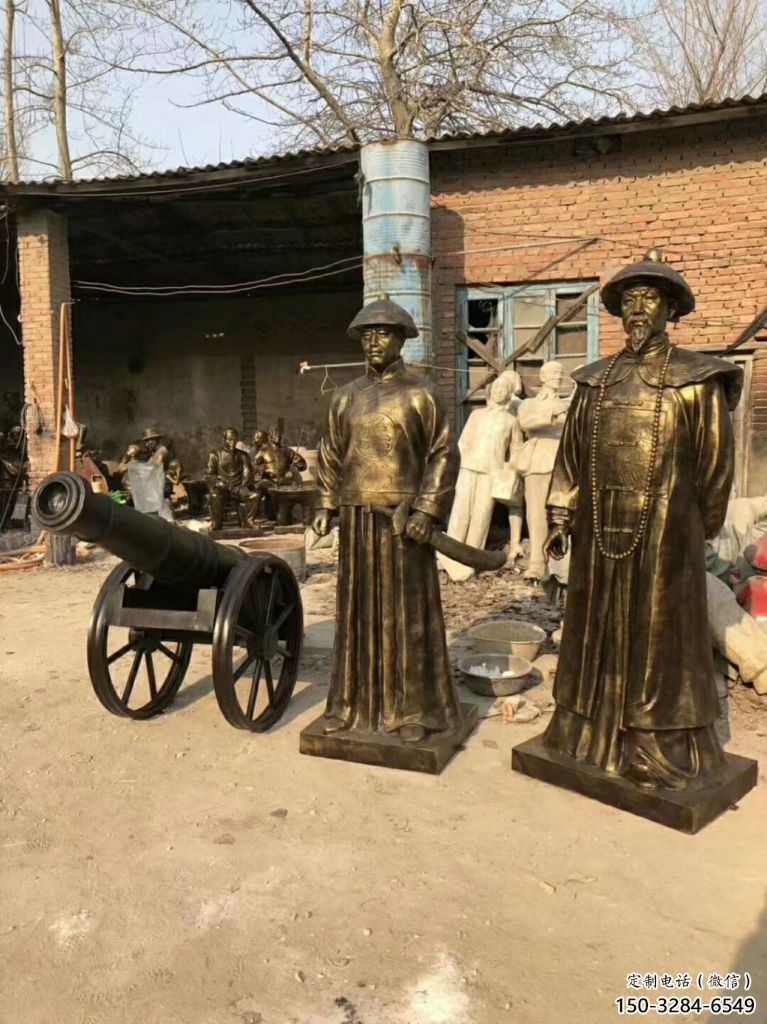 創意林則徐雕塑 鑄銅名人雕塑 公園肖像雕塑