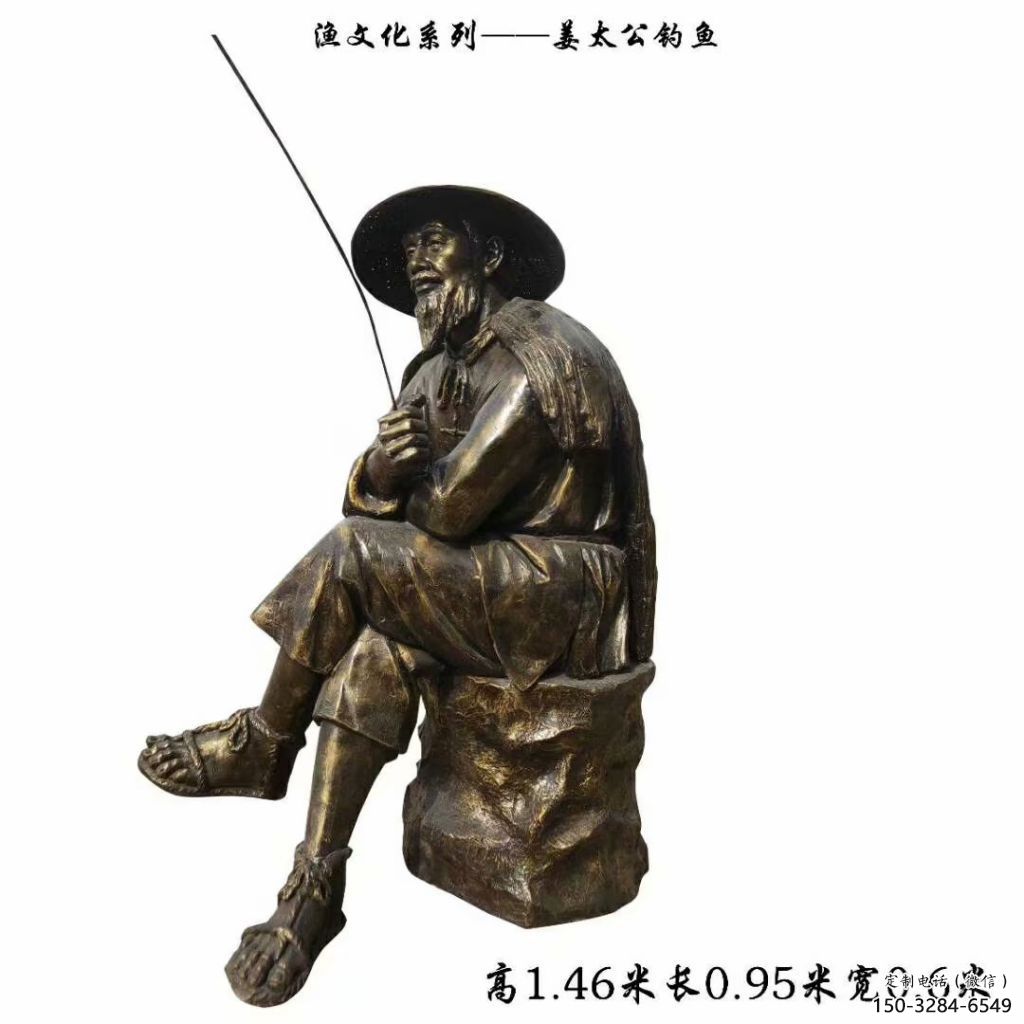 現(xiàn)代漁民雕塑 大型別墅區(qū)民俗雕塑 鑄銅捕魚(yú)雕塑