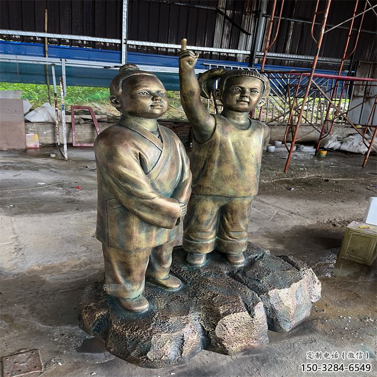 大型讀書雕塑 步行街學(xué)校雕塑 宣傳擺件