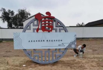 公園反腐雕塑 戶外法治雕塑 抽象倡廉雕塑