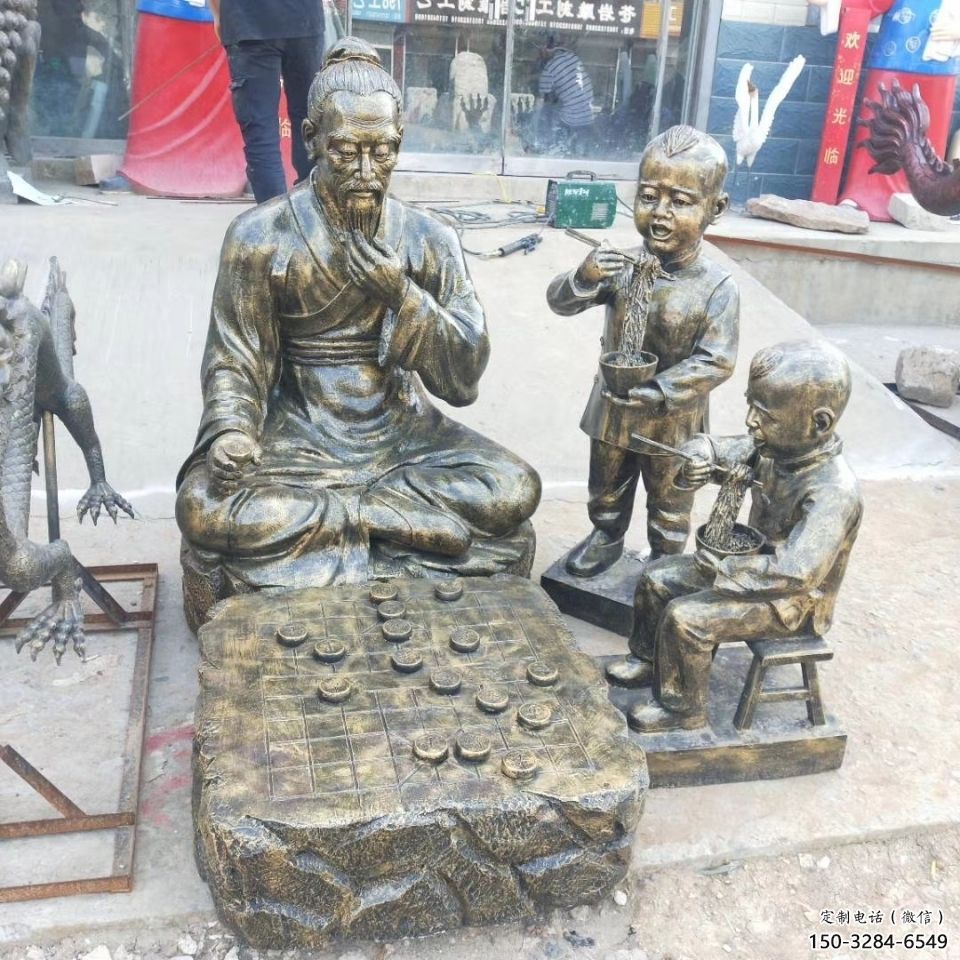 彩繪下象棋雕塑 現代雕塑 公園民俗雕塑