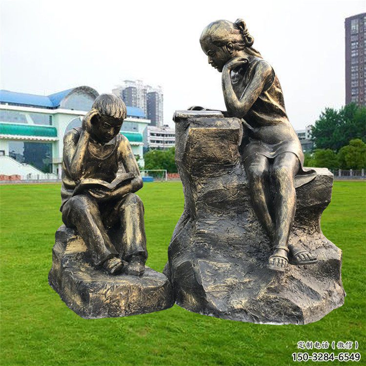 大門口看書雕塑 發(fā)光公園人物雕塑 仿真學(xué)生雕塑