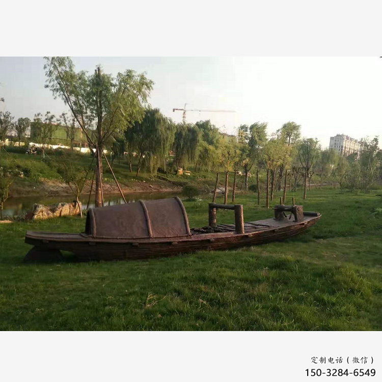 揚(yáng)帆雕塑 公園風(fēng)帆雕塑 歐式遠(yuǎn)航雕塑