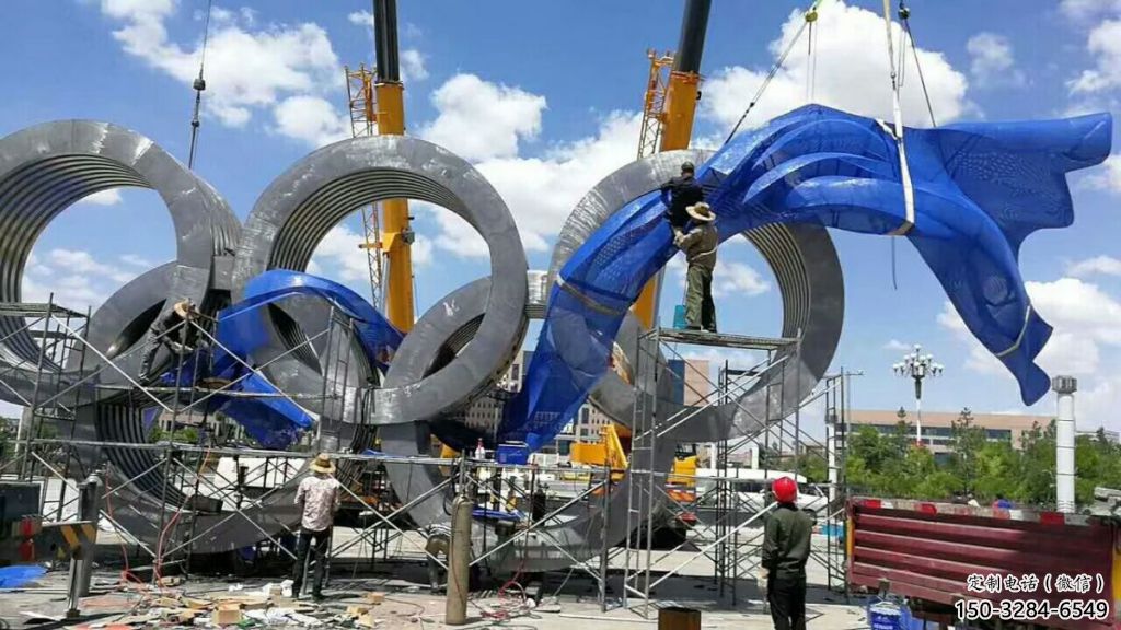 運(yùn)動(dòng)場(chǎng)建筑雕塑，不銹鋼五環(huán)雕塑，園林建筑