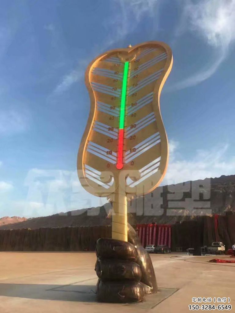 電鍍扇子雕塑 噴水園林雕塑 政府扇形雕塑