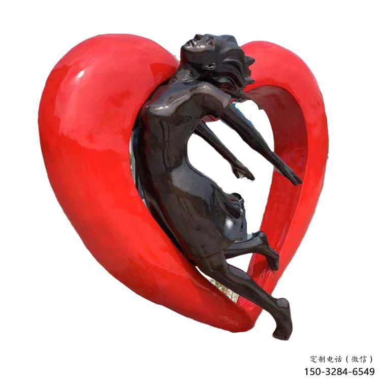 步行街愛(ài)心雕塑 游樂(lè)場(chǎng)愛(ài)情雕塑 鑄造雕塑