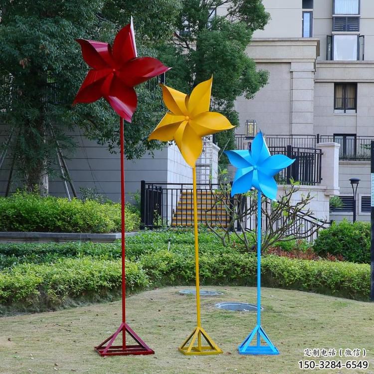 公園風(fēng)車雕塑 戶外風(fēng)動(dòng)雕塑 抽象旋轉(zhuǎn)雕塑