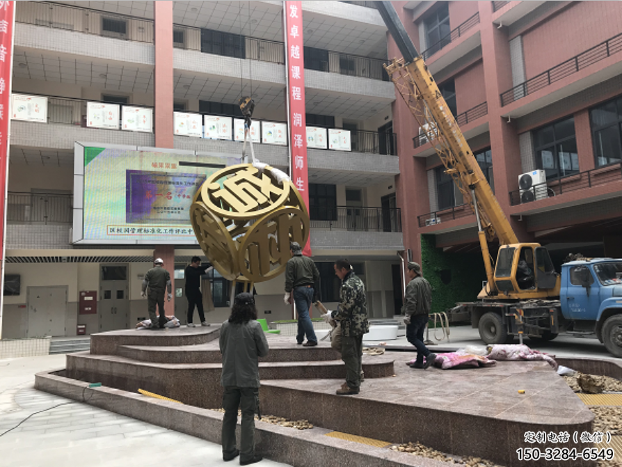 別墅區(qū)正方形雕塑 大型別墅區(qū)方塊雕塑 正方體雕塑