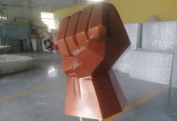 政府拳頭雕塑 仿真握拳雕塑 烤漆手勢雕塑