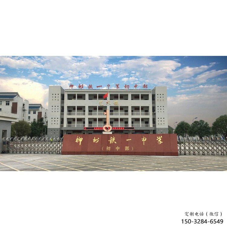 大型鑰匙雕塑 鍛造發(fā)光雕塑 房地產(chǎn)金鑰匙雕塑