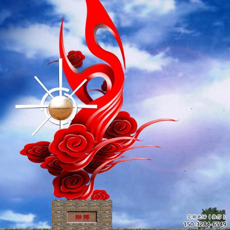 公園鑰匙雕塑 鏡面公園雕塑 景觀金鑰匙雕塑