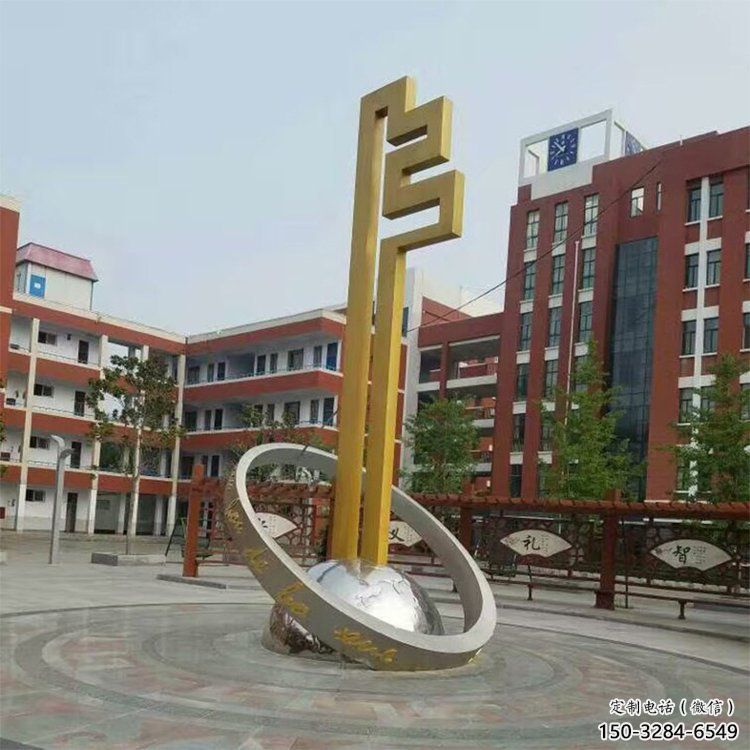 懸空鑰匙雕塑 大型別墅區金鑰匙雕塑 農村雕塑
