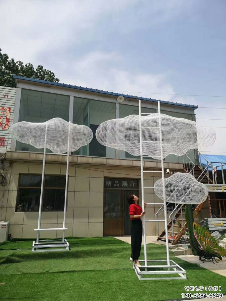 現代云梯雕塑 大型別墅區梯子雕塑 彩繪云朵雕塑