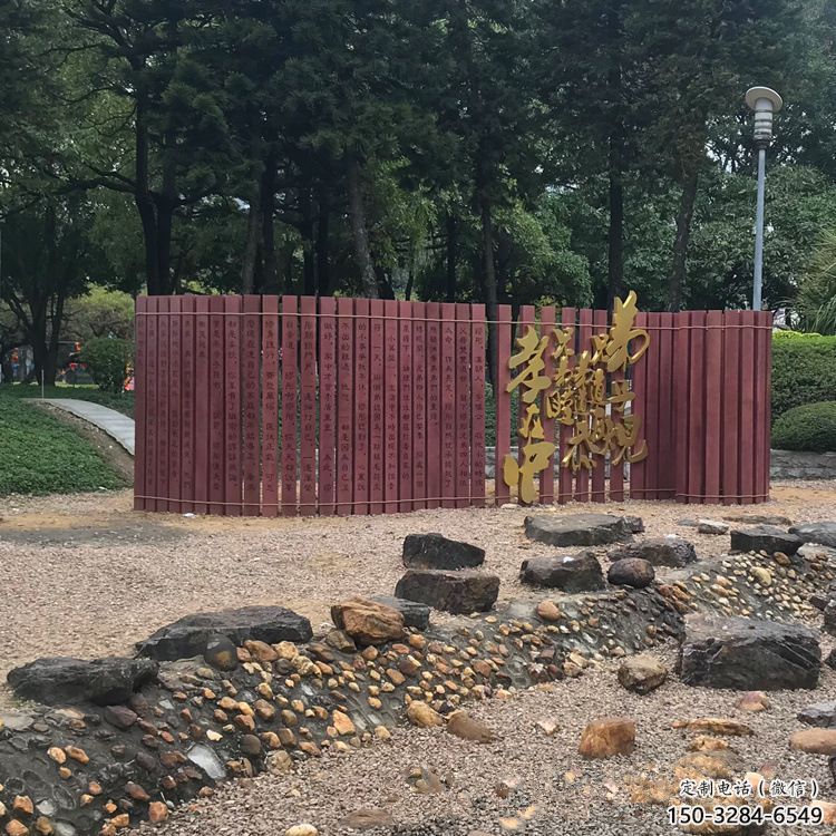 鑄造竹簡雕塑 中式村口書本雕塑 標(biāo)識標(biāo)識雕塑