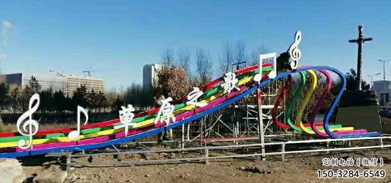 景觀樂譜雕塑 彩繪剪紙符號雕塑 校園音樂雕塑
