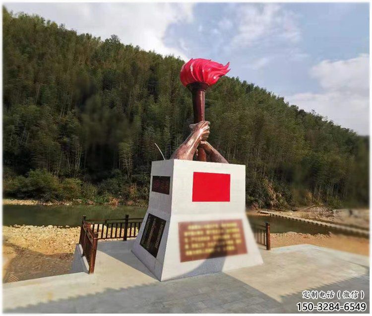 烤漆火把雕塑 鋼管星火相傳主題 室內篝火雕塑