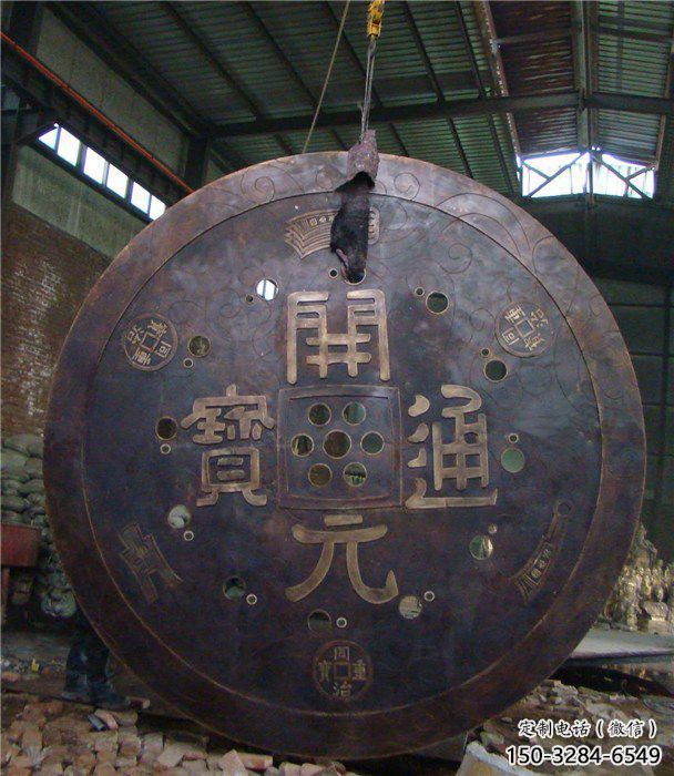 幾何古幣雕塑 發光公園雕塑 大門口銅幣雕塑