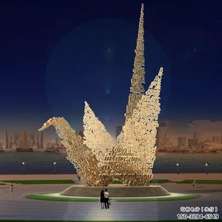 幾何千紙鶴雕塑 發(fā)光公園鶴鳥雕塑 大門口折紙風(fēng)格