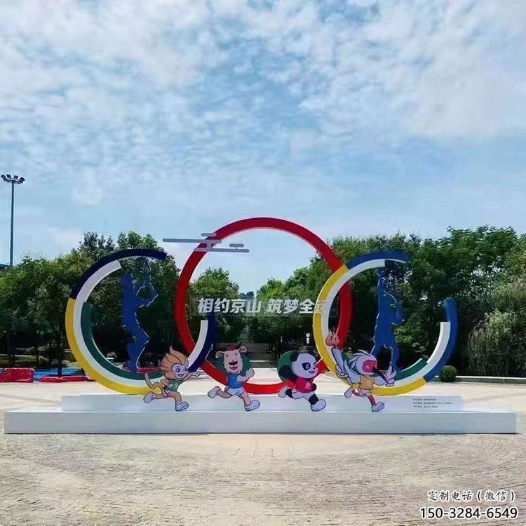 抽象球拍雕塑 啞光網(wǎng)球拍雕塑 室內(nèi)體育雕塑