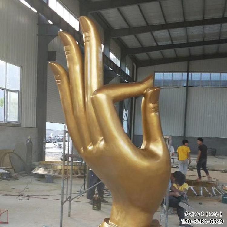 彩繪佛手雕塑 景觀雕塑 街頭觀音手雕塑