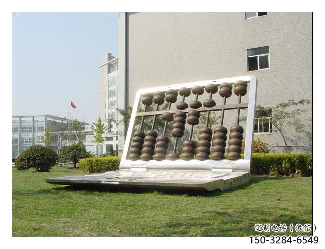 商業街珠算雕塑 烤漆擺件 彩繪雕塑