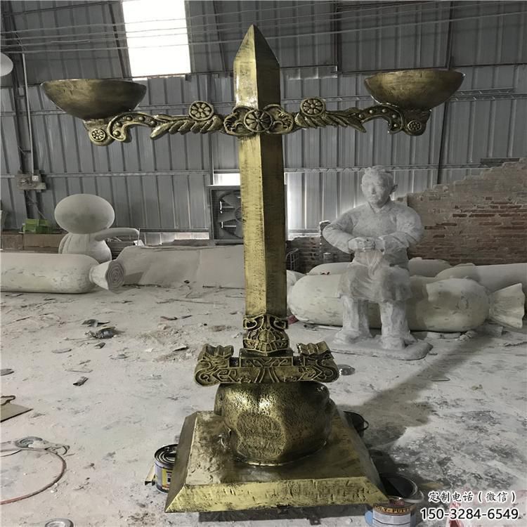 現代天平雕塑 大型別墅區天平秤雕塑 彩繪公平雕塑