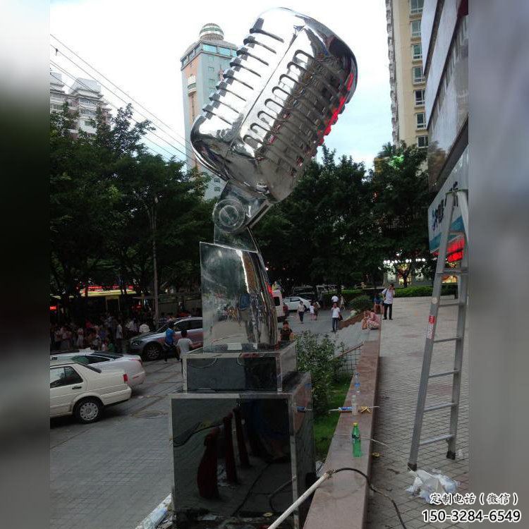 公園麥克風雕塑 戶外音樂雕塑 抽象話筒雕塑