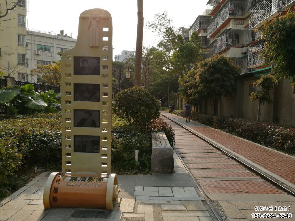 抽象膠卷雕塑 啞光雕塑 室內膠片雕塑