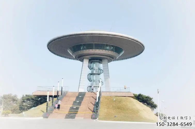 園林飛碟雕塑 大型飛船雕塑 中式宇宙雕塑