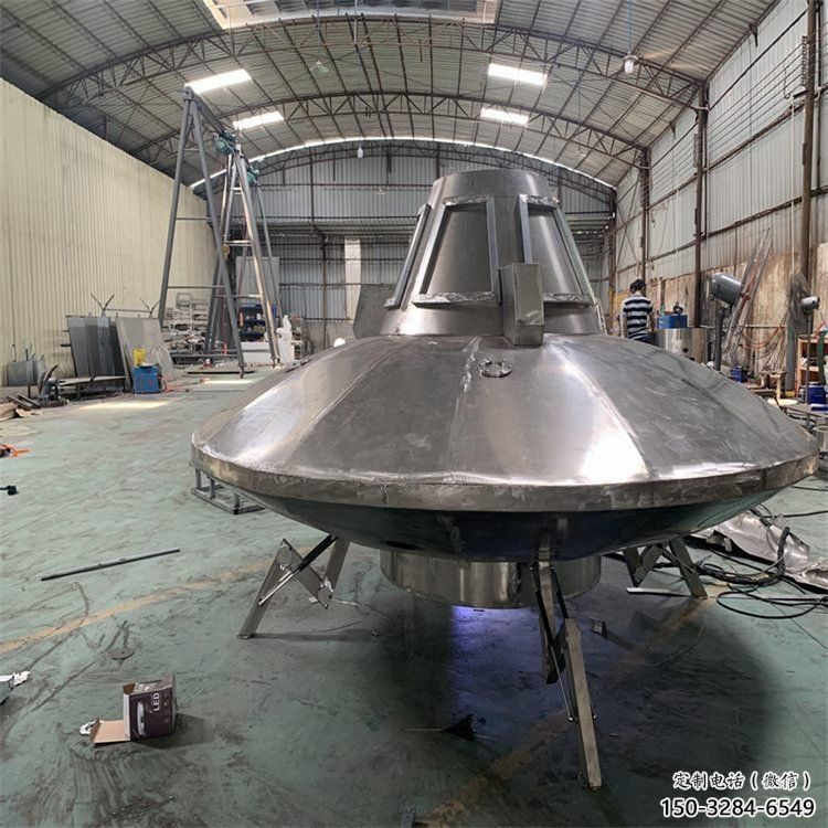 飛碟雕塑廠家 景觀飛船雕塑 噴漆宇宙雕塑