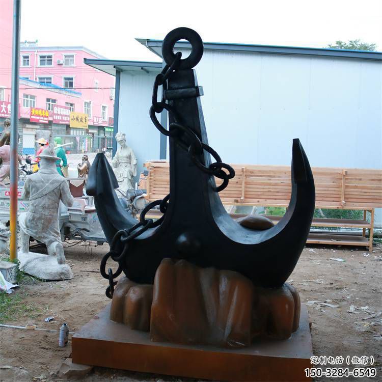 剪影船錨雕塑 噴水園林雕塑 餐飲店碼頭雕塑