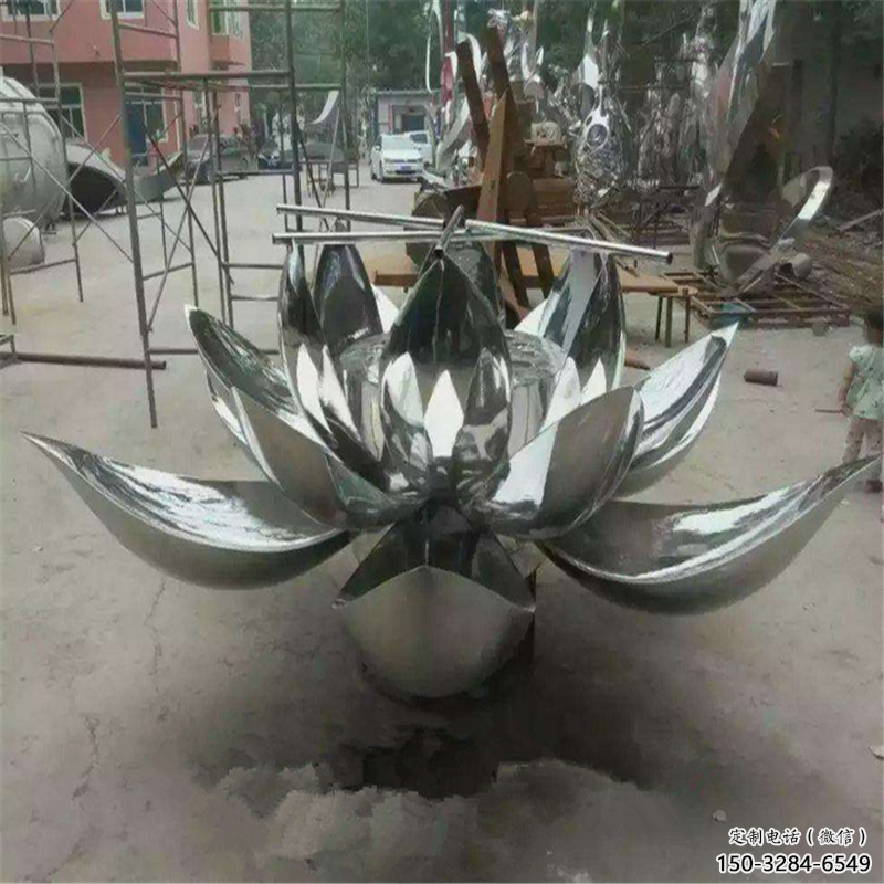拉絲蓮花雕塑 鏤空創意花卉雕塑 別墅區花卉雕塑