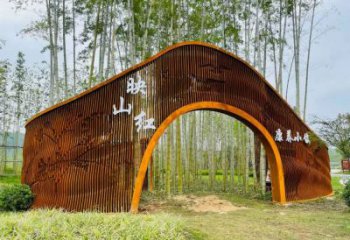 映山紅拱門雕塑，大型耐候鋼拱門雕塑廠家