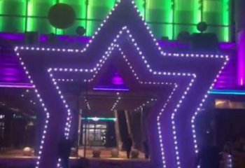 五角星門頭雕塑，發(fā)光裝飾類，不銹鋼發(fā)光拱門雕塑