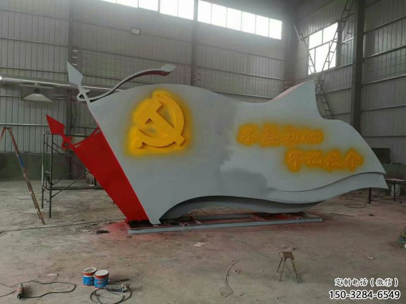 農村黨徽雕塑，革命黨建雕塑，抽象效果