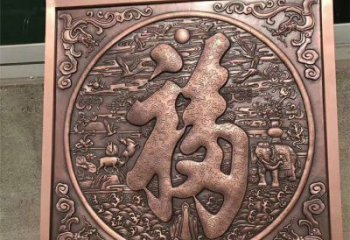 景區(qū)浮雕通用，陸地?cái)[件，各類福字浮雕點(diǎn)擊