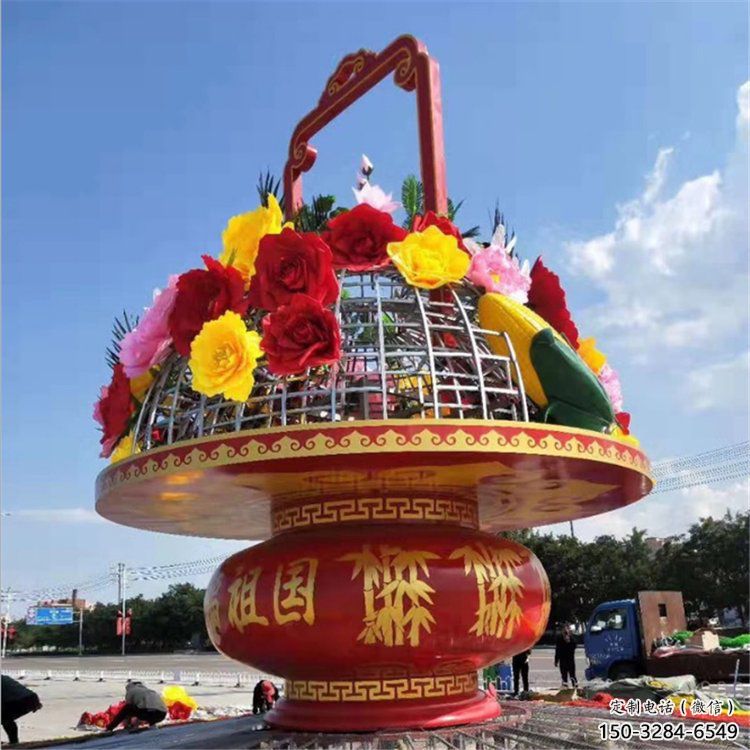 花籃雕塑園林建筑通用，街頭雕塑，企業慶典花籃雕塑標準
