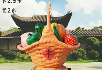 果籃雕塑精選，街道標識，蔬菜果籃雕塑指用
