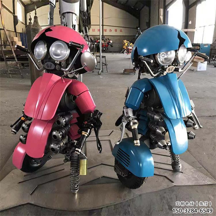 酒店機(jī)器人雕塑