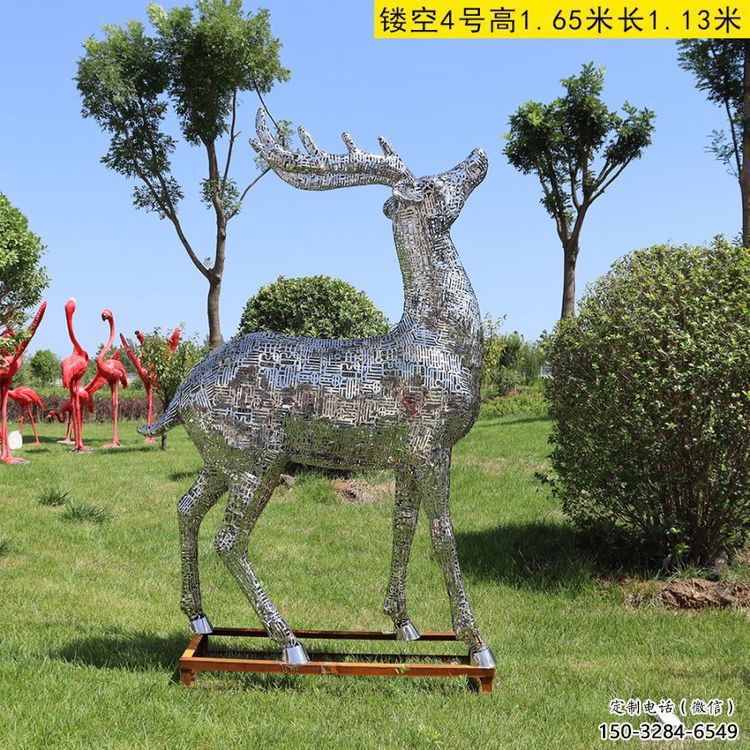 景區梅花鹿雕塑供給，景觀雕塑，鏤空梅花鹿雕塑供求