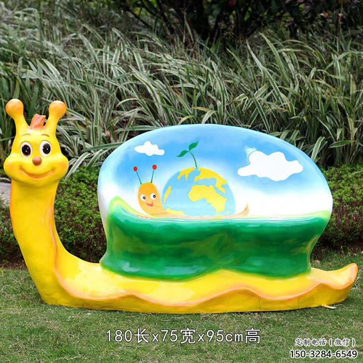 蝸牛坐凳雕塑，卡通景觀雕塑，玻璃鋼制造