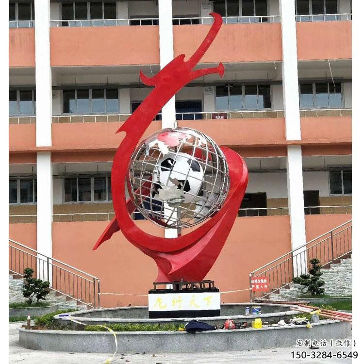 地球儀雕塑預(yù)定，校園雕塑，不銹鋼地球儀噴泉雕塑承接