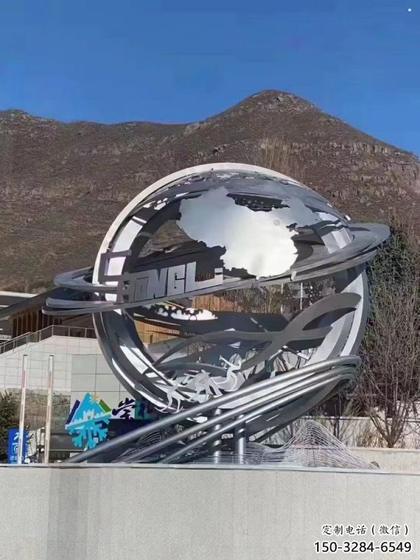 地球儀雕塑提供，多彩藝術，鏡面地球儀雕塑通用