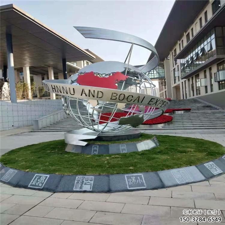 地球儀雕塑觀賞型，公園小品，現代地球儀雕塑生產商