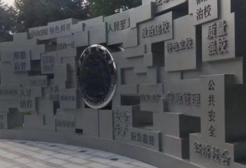 創(chuàng)意廣場(chǎng)景墻雕塑，不銹鋼景觀美陳雕塑