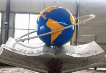 地球儀雕塑優選，圓雕體系，不銹鋼書籍地球儀雕塑選定