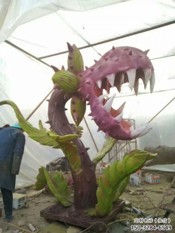 食人花雕塑承接，景區(qū)案例，仿真食人花雕塑廠家